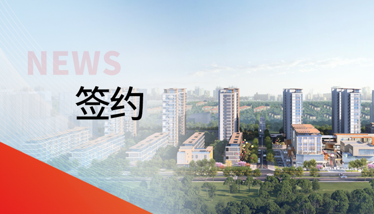 122臺！永大電梯，帶您走進山東聊城的湖居理想生活